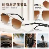 Fashionable polarized sunglasses for men and women, large-framed sunglasses for UV protection, casual and sporty style full image